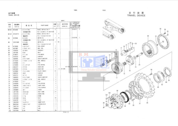 EX120-3 Excavator Parts Manual