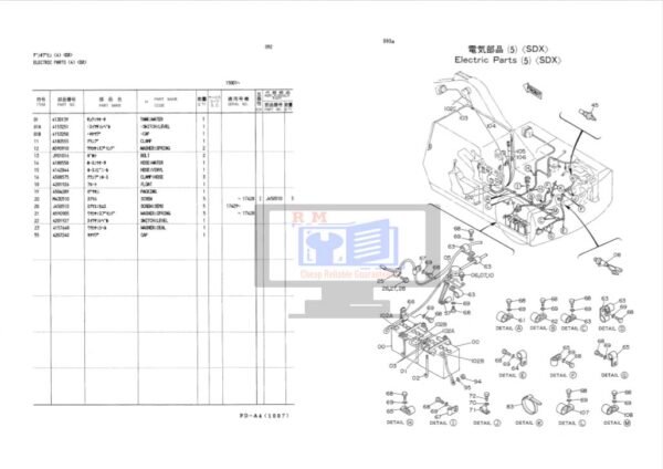 Hitachi EX120-1 Part Catalog