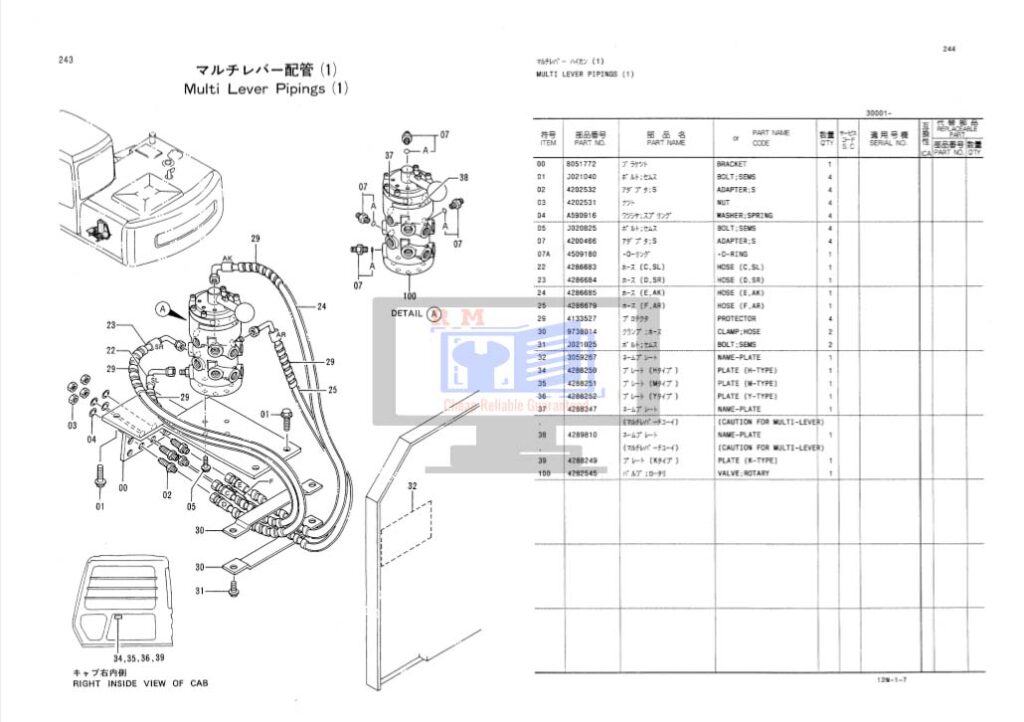 Hitachi EX120-2 Excavator Parts Manual