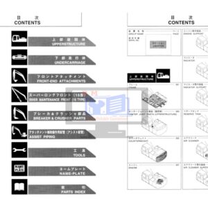 Hitachi EX200-5 EX210 -5 Parts Manual