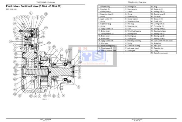 New Holland DC95 Repair Manual