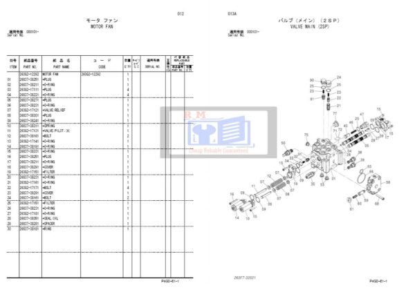 Hitachi ZW180 Wheel Loader Parts Manual - Image 4