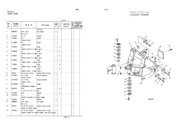 Hitachi LX150-2 Wheel Loader Parts Manual - Image 3