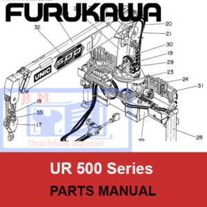 Furukawa UR500