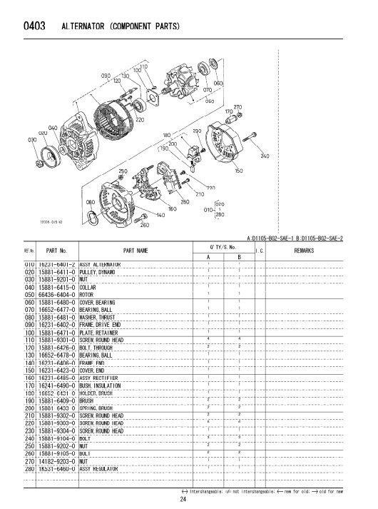 kubota engine parts diagram