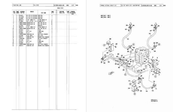 Link Belt Excavator 800 LX Tier III Parts Manual - Image 4